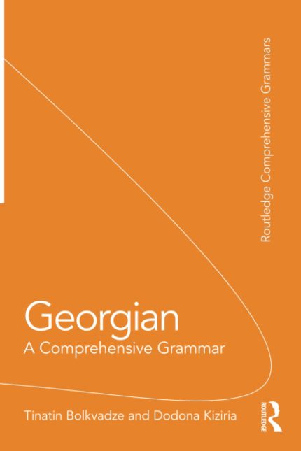 Georgian Comprehensive Grammar