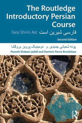 The Routledge Introductory Persian Course Farsi Shirin Ast 2nd Edition