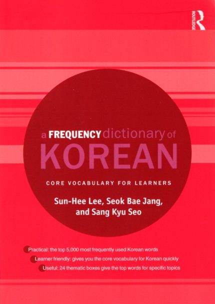 A Frequency Dictionary of Korean
