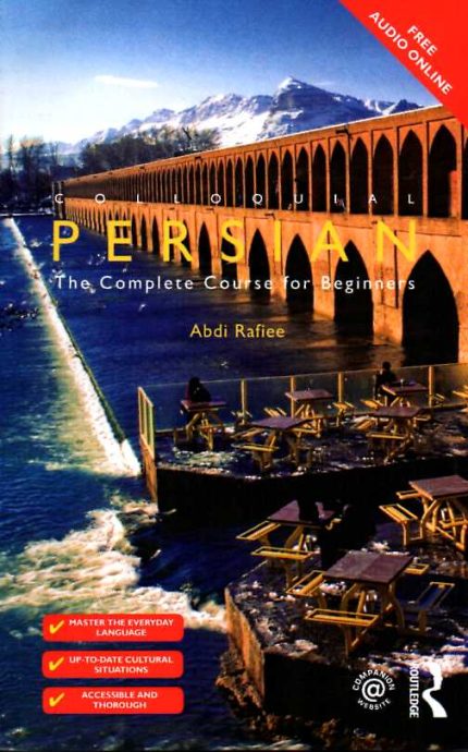 Colloquial Persian free Audio Online 3rd Edition