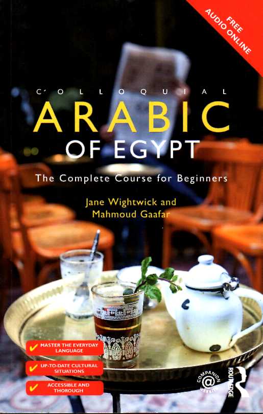 Colloquial Arabic of Egypt 3rd Edition