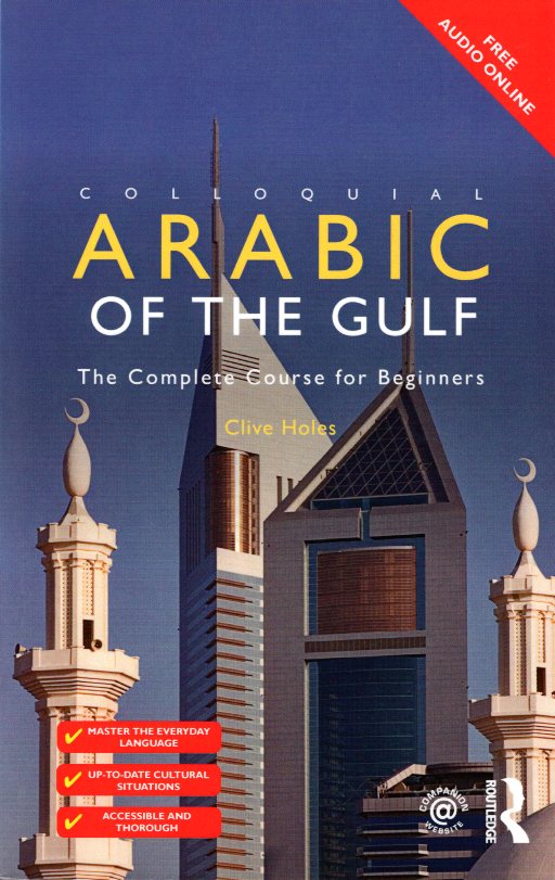 Colloquial Arabic of the Gulf