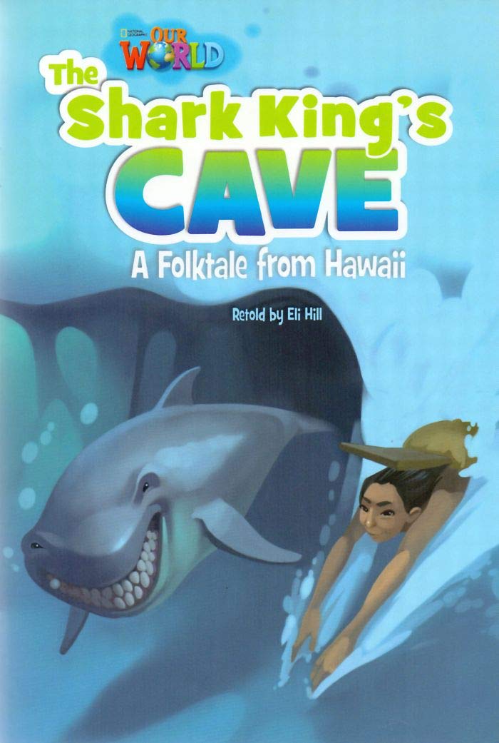 The Shark King's Cave - British English