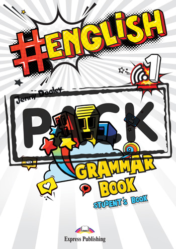 #English 1 Grammar Student's Book with Grammar Student's Book App