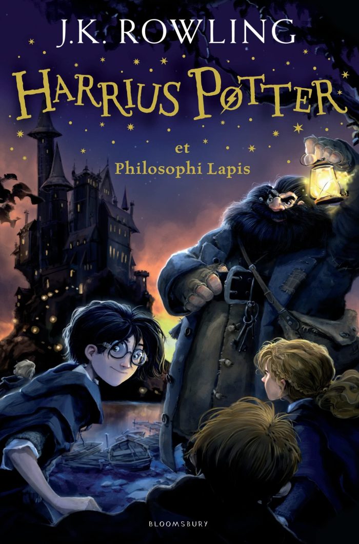 Harrius Potter et Camera Secretorum Harrius Potter et Camera Secretorum