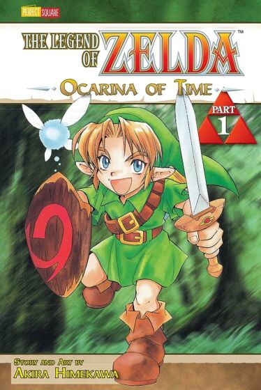 The Legend Of Zelda Vol. 1 : The Ocarina Of Time - Part 1