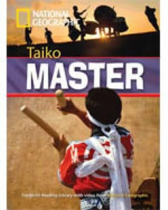 NGR Taiko Master B2 + DVD NGR Taiko Master B2 + DVD
