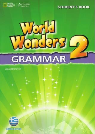 World Wonders 2 Grammar Greek Edition