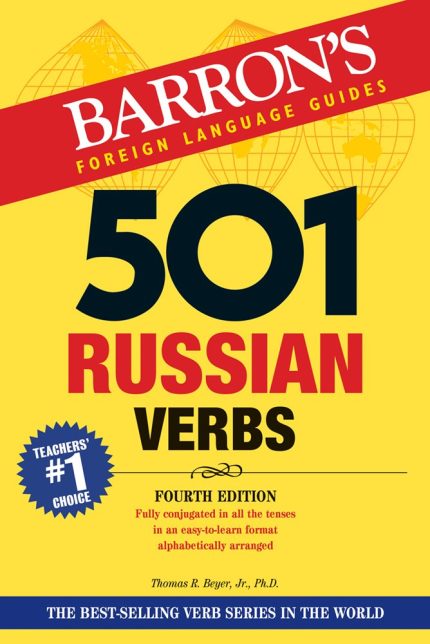501 Russian Verbs 4th Edition