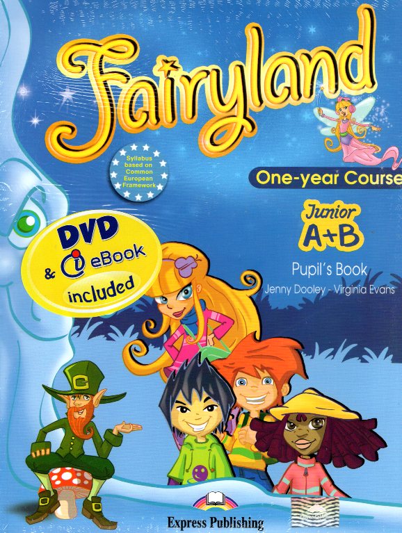 Fairyland Junior One Year Course A + B Power Pack