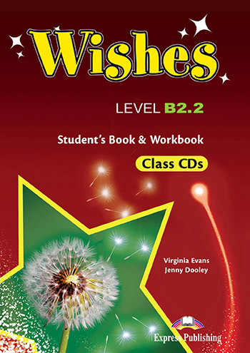 Wishes B2.2 Class Audio CDs (set of 9)