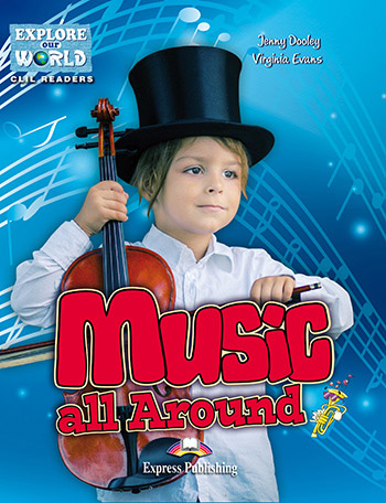 Music all Around + Cross-platform Application Level 1
