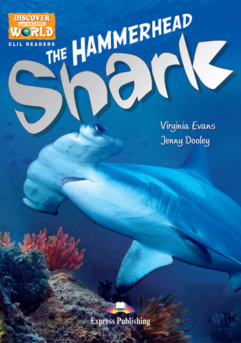 The Hammerhead Shark with DigiBooks App.