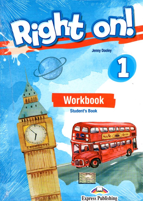 Right on! 1  Workbook with DigiBook App.