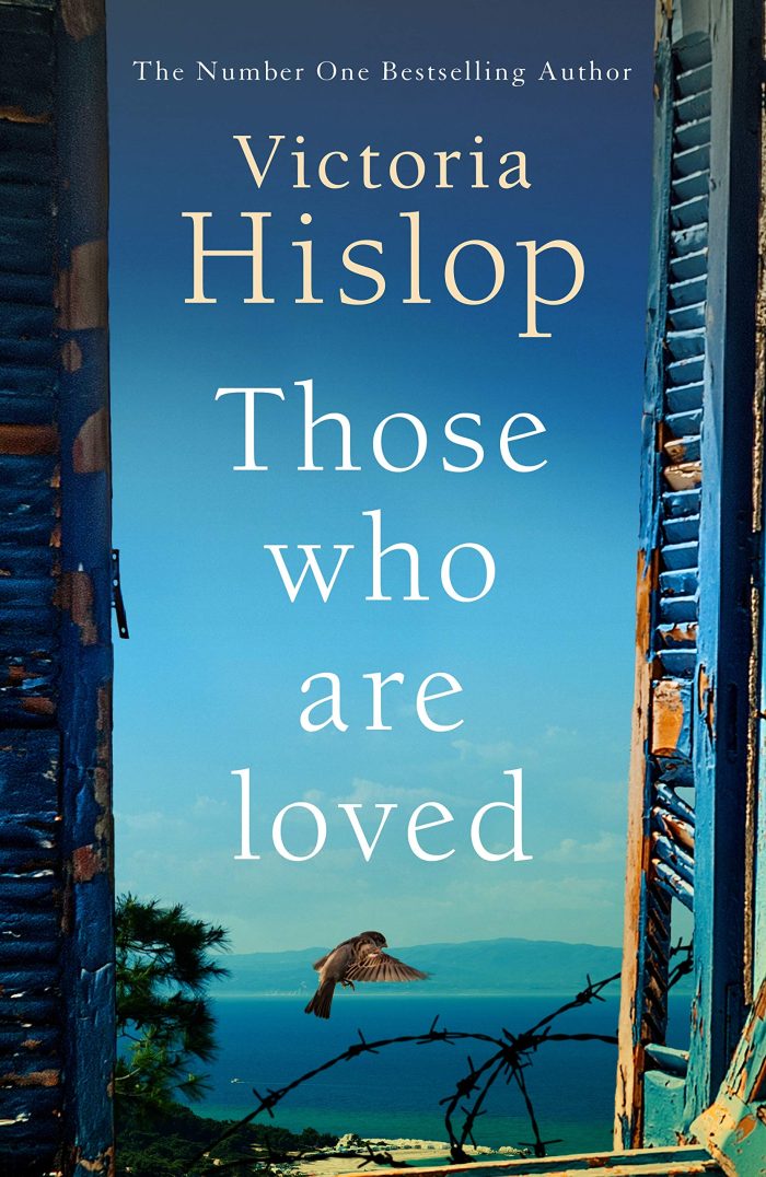 Those who are Loved Those who are Loved