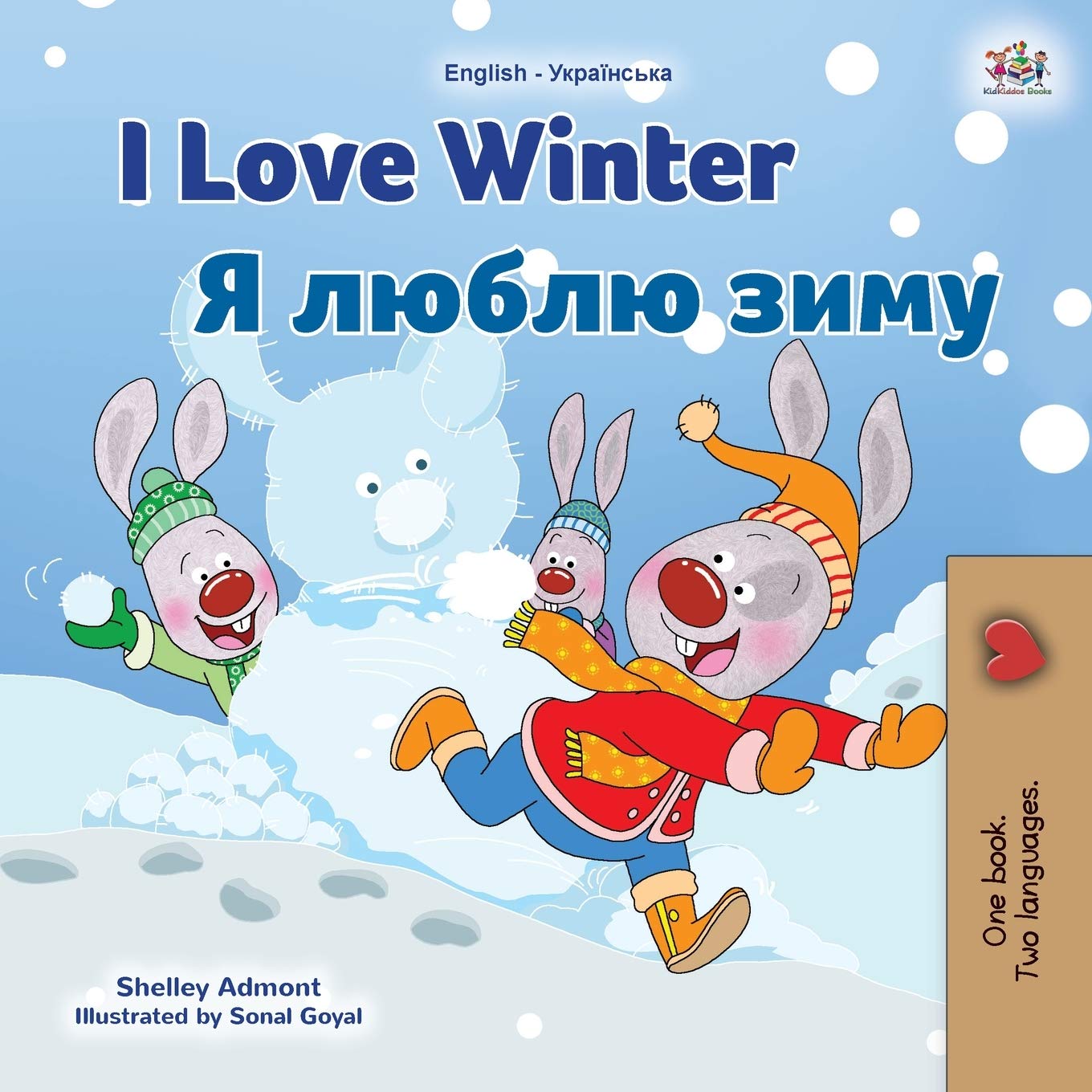I Love Winter English Ukrainian Bilingual