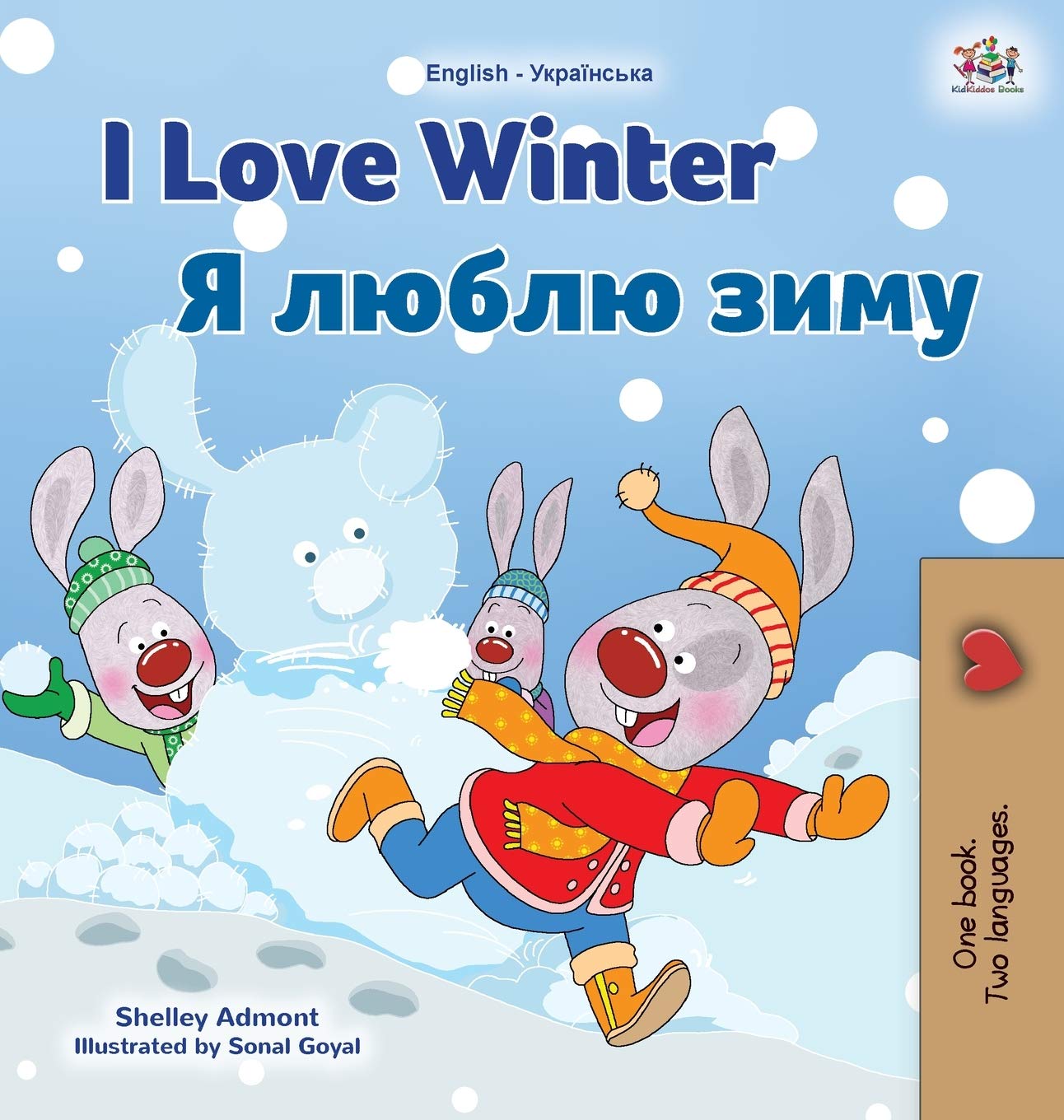 I Love Winter English Ukrainian Bilingual