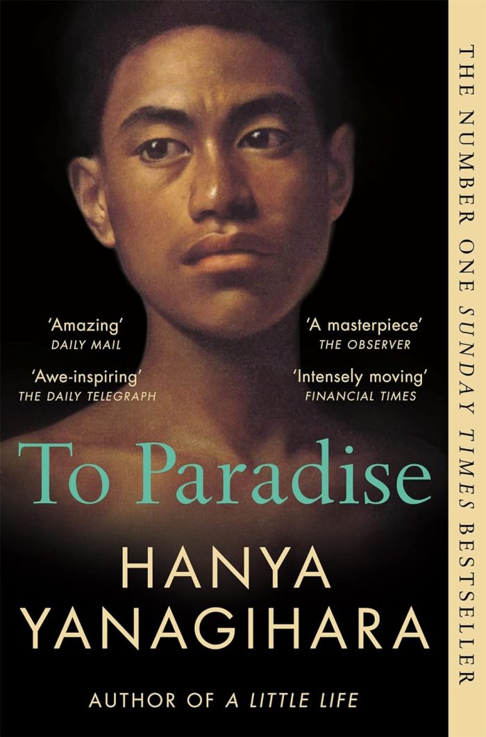 To Paradise To Paradise