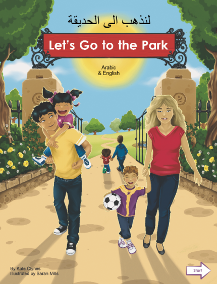 Let's Go to the Park Arabic and English