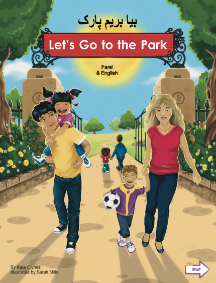 Let's Go to the Park Farsi and English