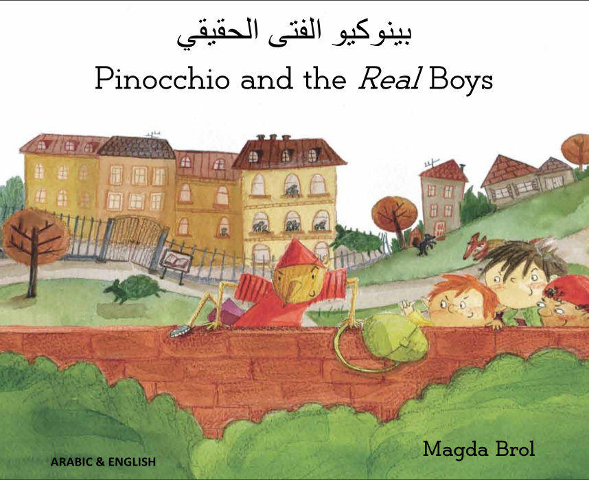 Pinocchio and the Real Boys Arabic and English