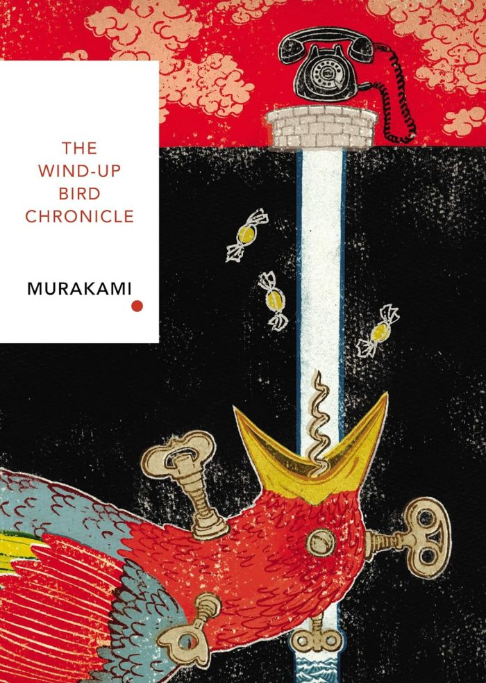 The Wind-Up Bird Chronicle The Wind-Up Bird Chronicle