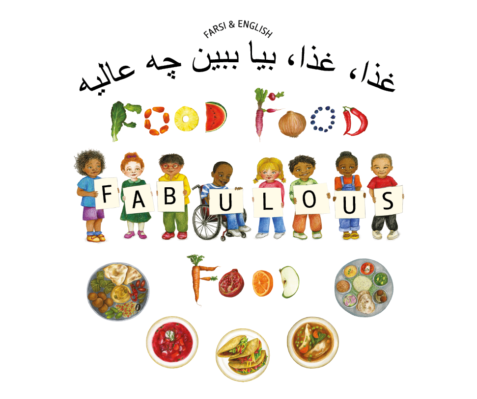 Food, Food, Fabulous Food Farsi and English