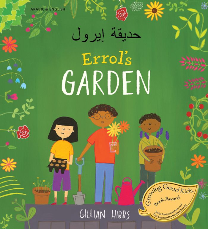 Errol's Garden Arabic and English Errol's Garden Arabic and English