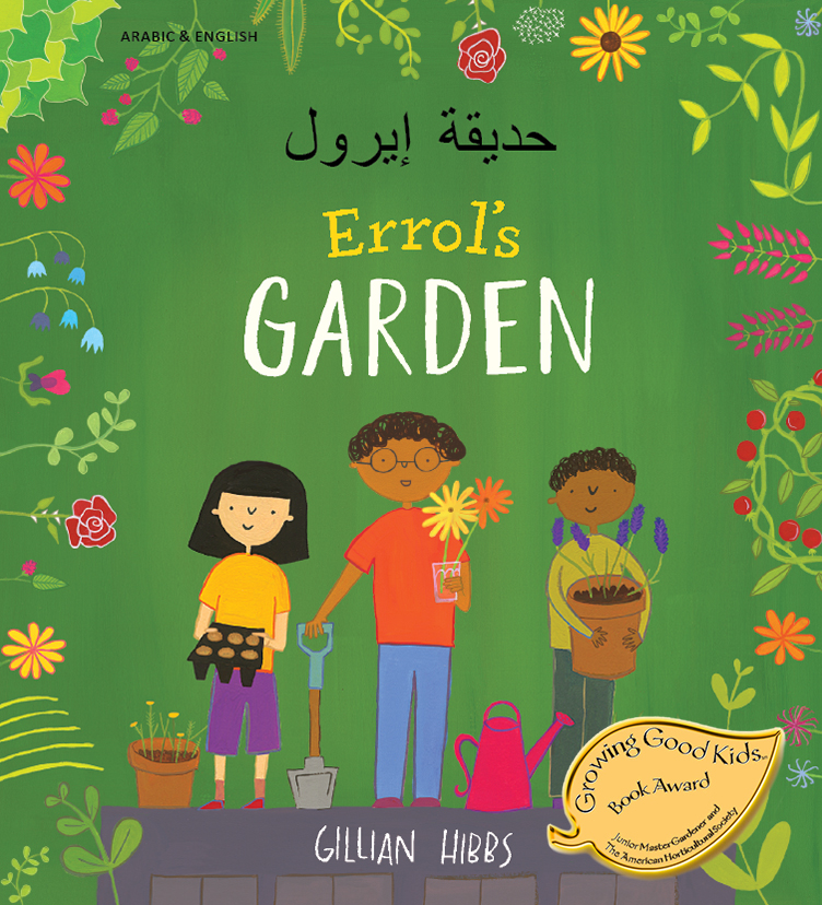 Errol's Garden Arabic and English