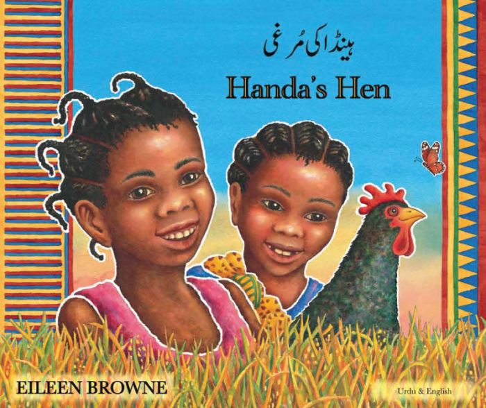 Handa's Hen Urdu and English Handa's Hen Urdu and English