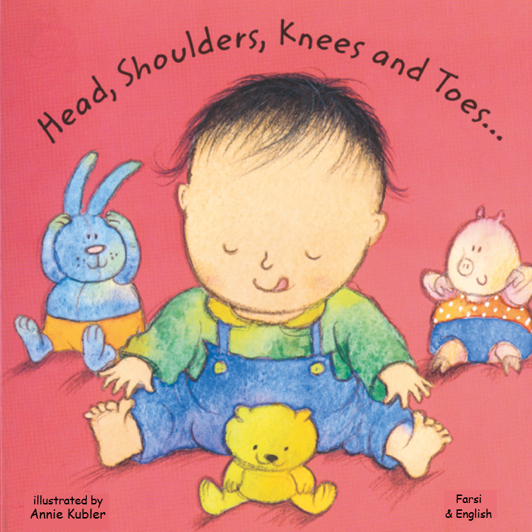 Head, Shoulders, Knees and Toes Farsi and English