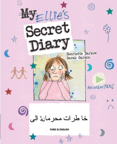 My Ellie's Secret Diary Farsi and English