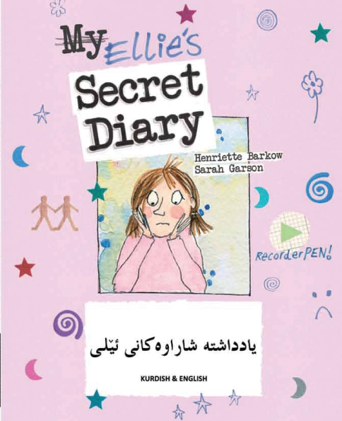 My Ellie's Secret Diary Kurdish and English