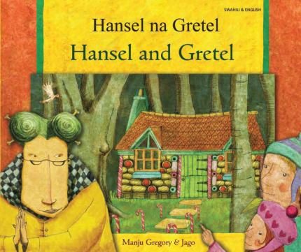 Hansel and Gretel Swahili and English
