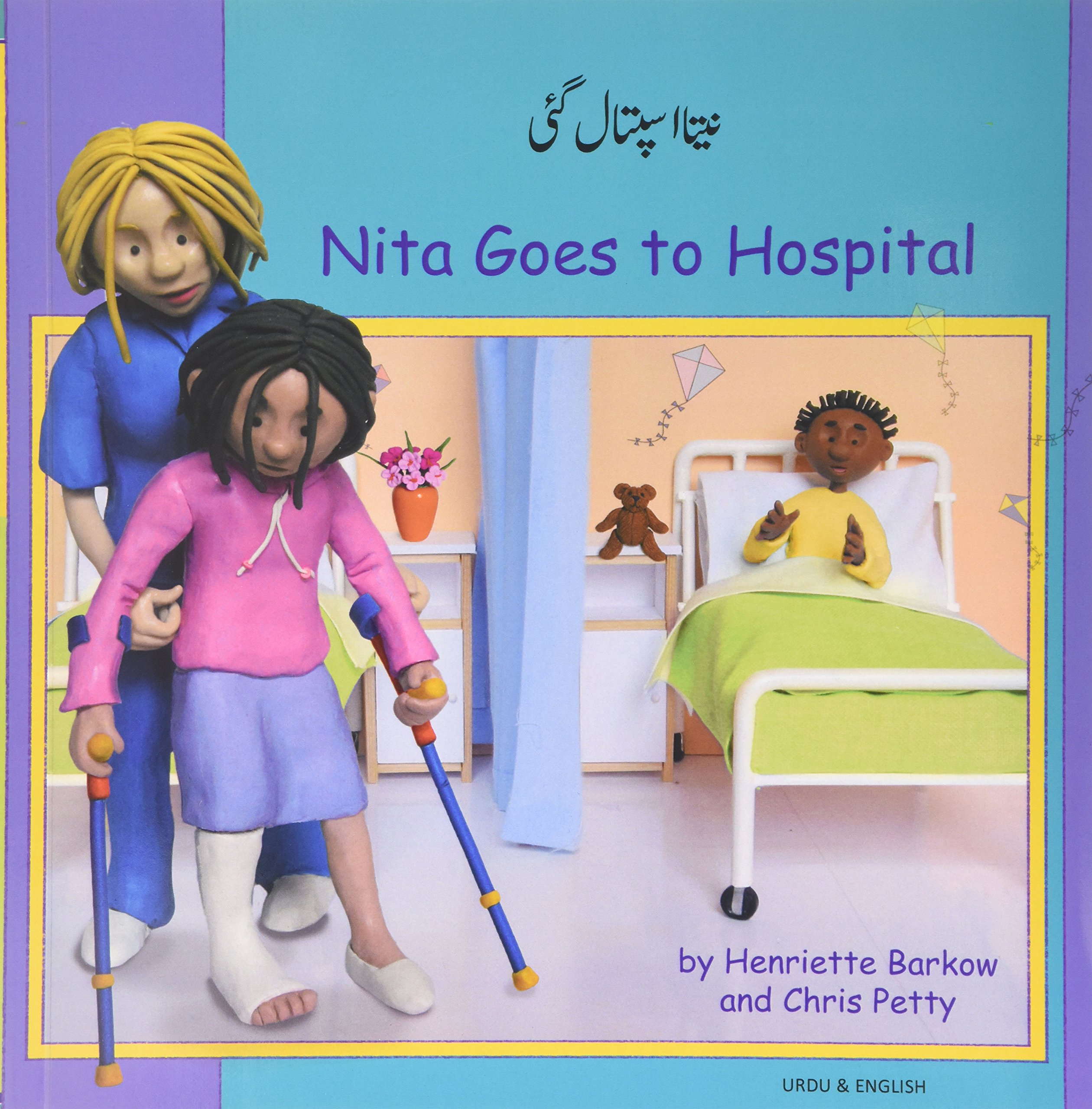 Nita Goes to Hospital (Urdu and English)