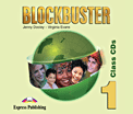 BLOCKBUSTER 1 CD CLASS (4)