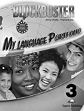 Blockbuster 3 My Language Portfolio