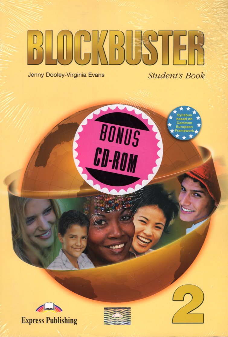 BLOCKBUSTER 2 STUDENTS BOOK PACK + CD-ROM