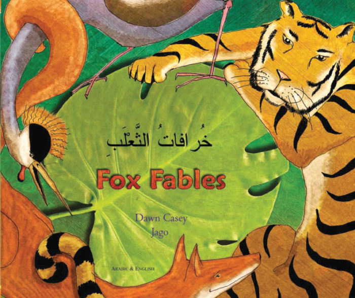 Fox Fables Arabic and English Fox Fables Arabic and English
