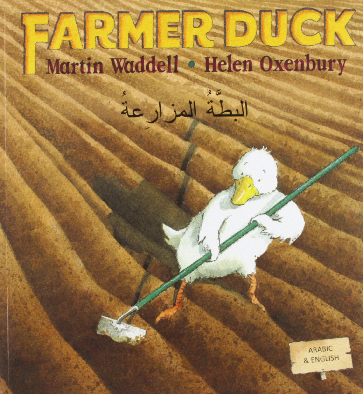 Farmer Duck in Arabic and English
