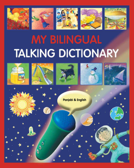 My Bilingual Talking Dictionary Panjabi and English