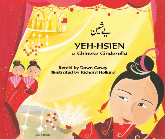 Yeh Hsien - a Chinese Cinderella Urdu and English Yeh Hsien - a Chinese Cinderella Urdu and English