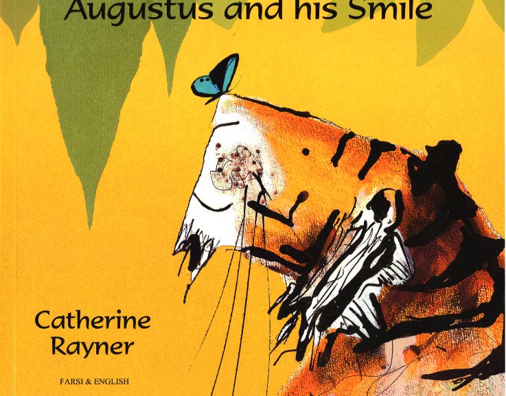 Augustus and His Smile English and Farsi