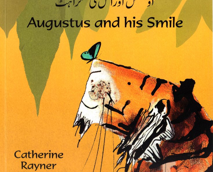 Augustus and His Smile Urdu & English Edition