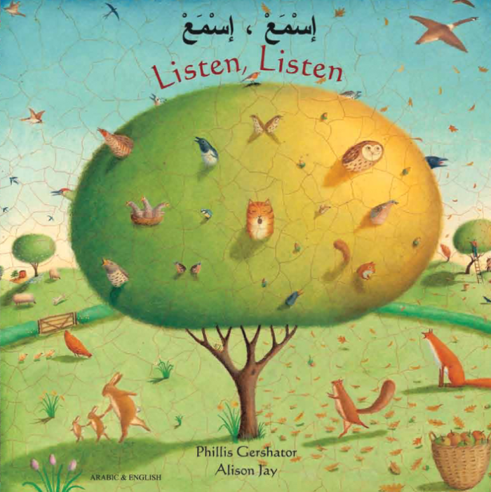 Listen Listen Arabic and English Listen Listen Arabic and English