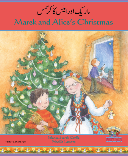 Marek & Alice's Christmas Urdu and English