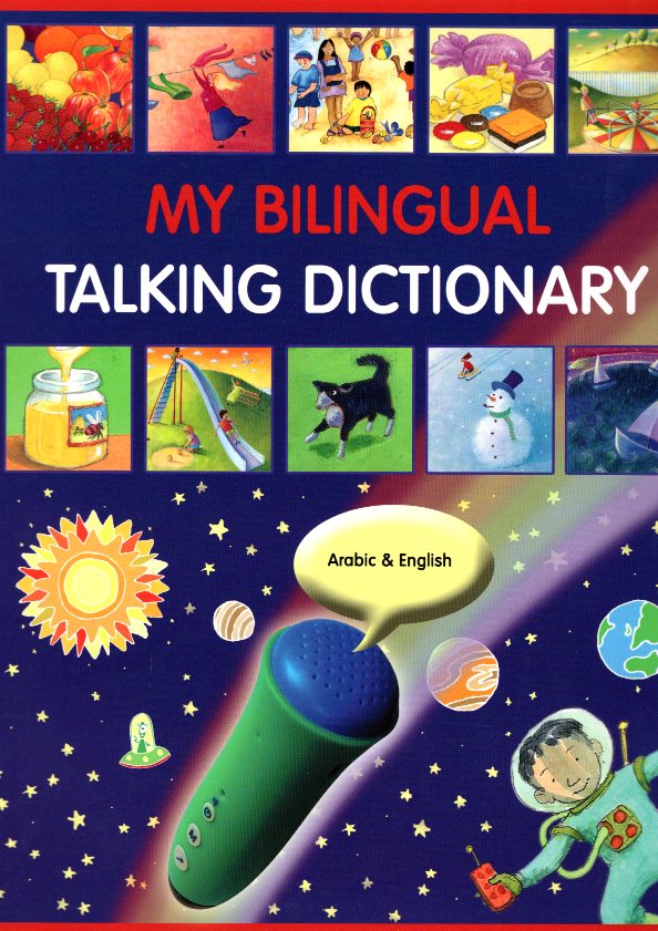 My Bilingual Talking Dictionary English and Arabic