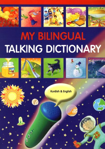 My Bilingual Talking Dictionary English and Kurdish