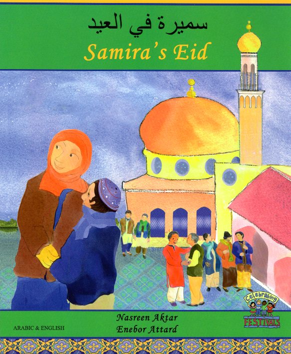 Samira's Eid English and Arabic