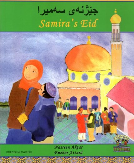 Samira's Eid English and Kurdish